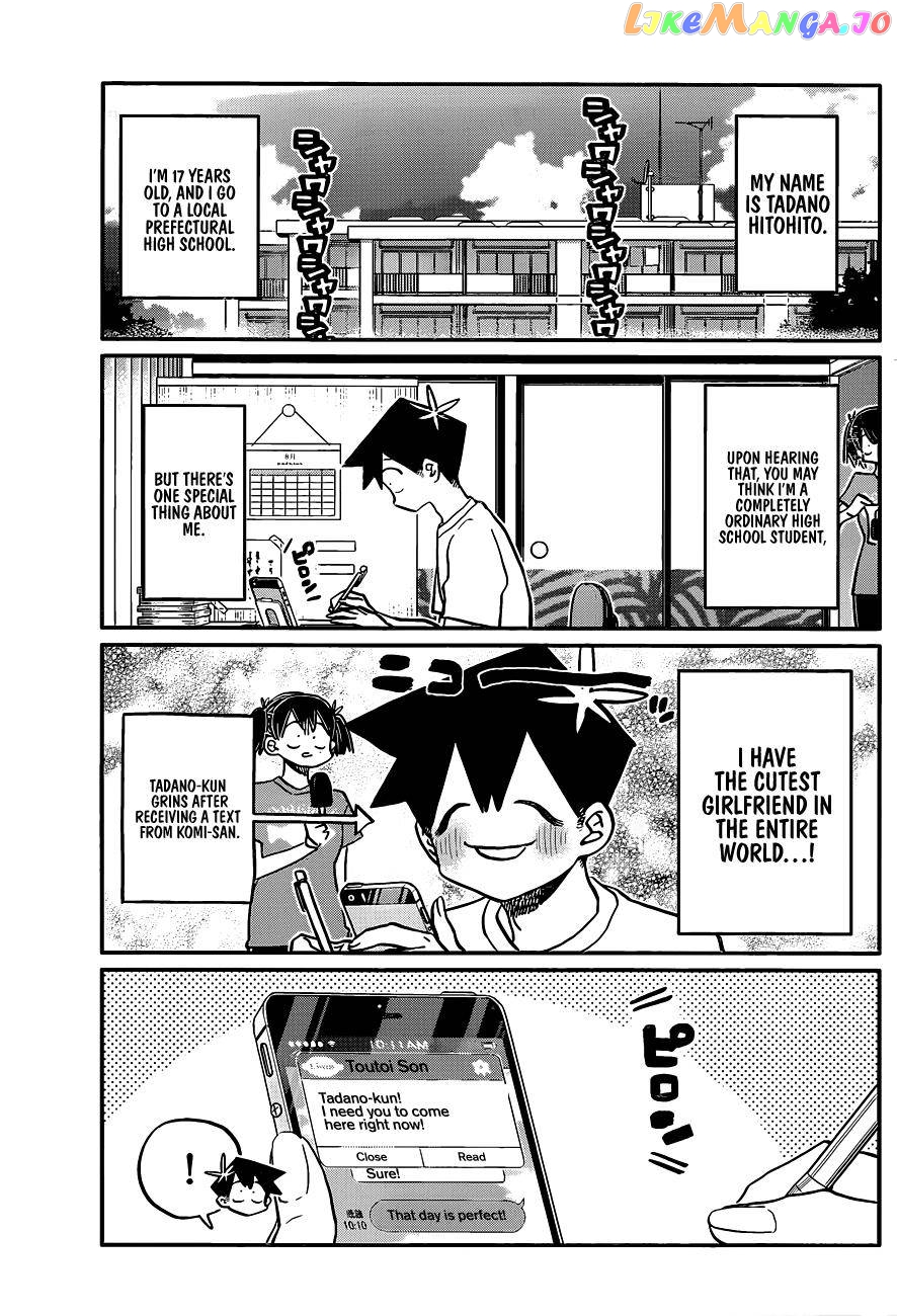 Komi Can
